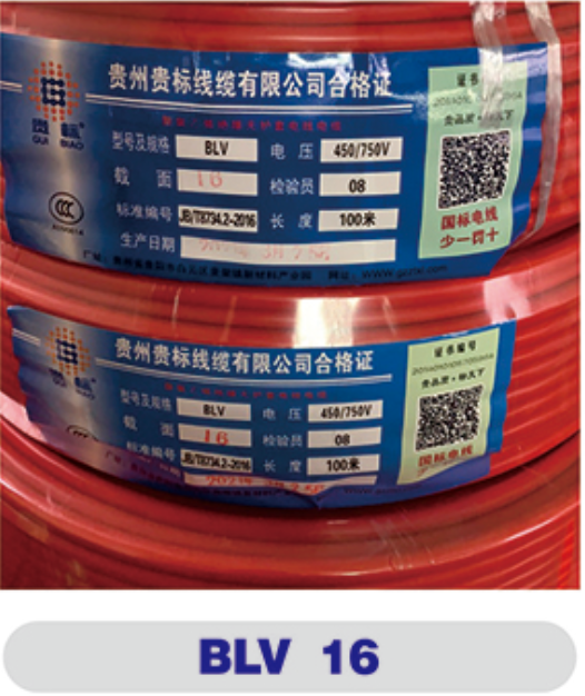 开云官方网页版-开云中国
