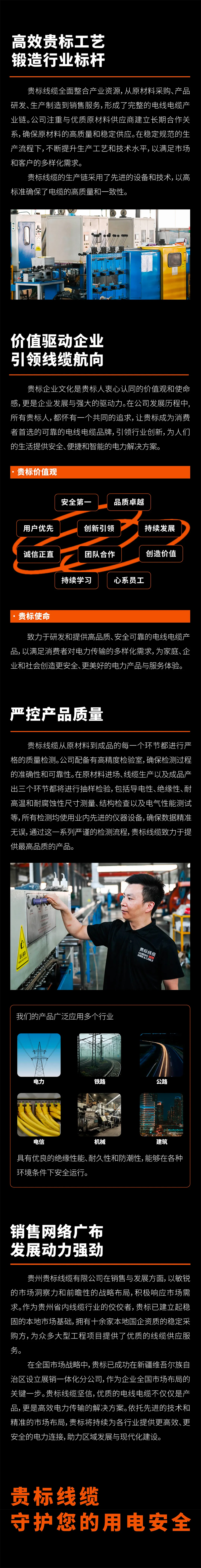 开云官方网页版-开云中国
